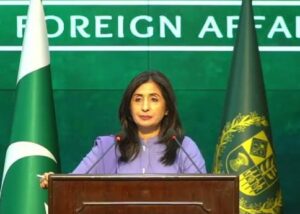 Crisis Management Unit to