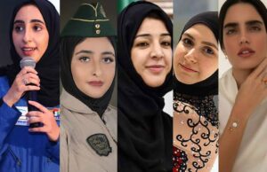 Emirati Women