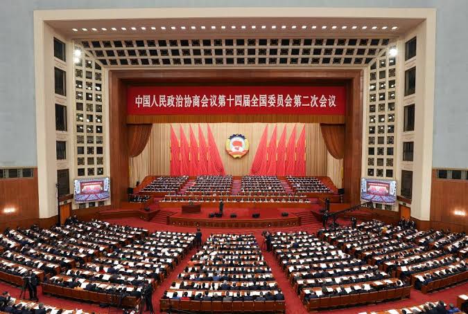 Third Session of the 14th CPPCC
