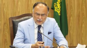 Ahsan Iqbal