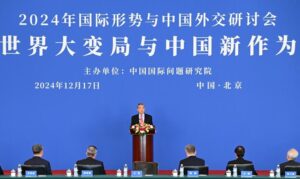 China Reaffirms Commitment to Global Peace, Unity, and Development in 2025