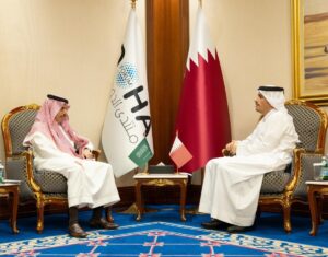 Qatar and Saudi Arabia Discuss Strengthening Bilateral Cooperation at Doha Forum