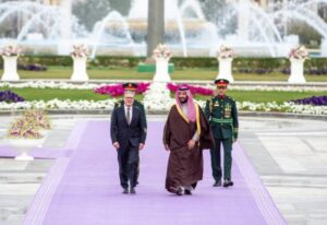 Saudi Arabia and United Kingdom Strengthen Strategic Partnership