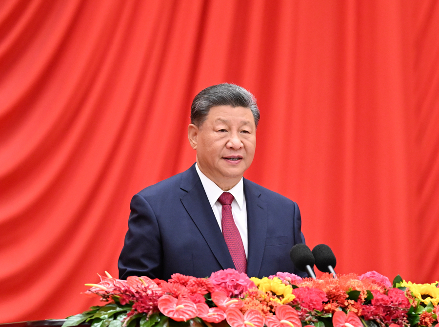 Xi Jinping Calls for Continuous Efforts to Achieve Historical and Timeless Accomplishments