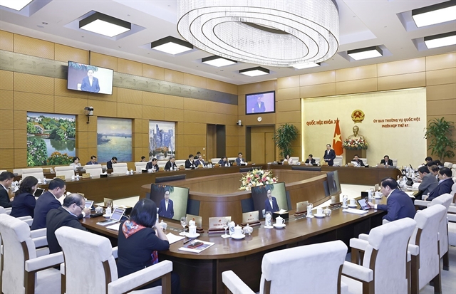 41st Session of National Assembly