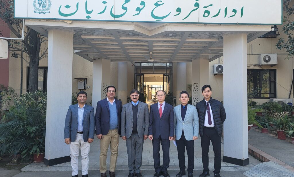 Vietnamese Ambassador Visits National Language Promotion Department to Discuss Bilateral Collaboration