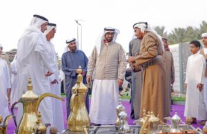 Al Ain Dates Festival
