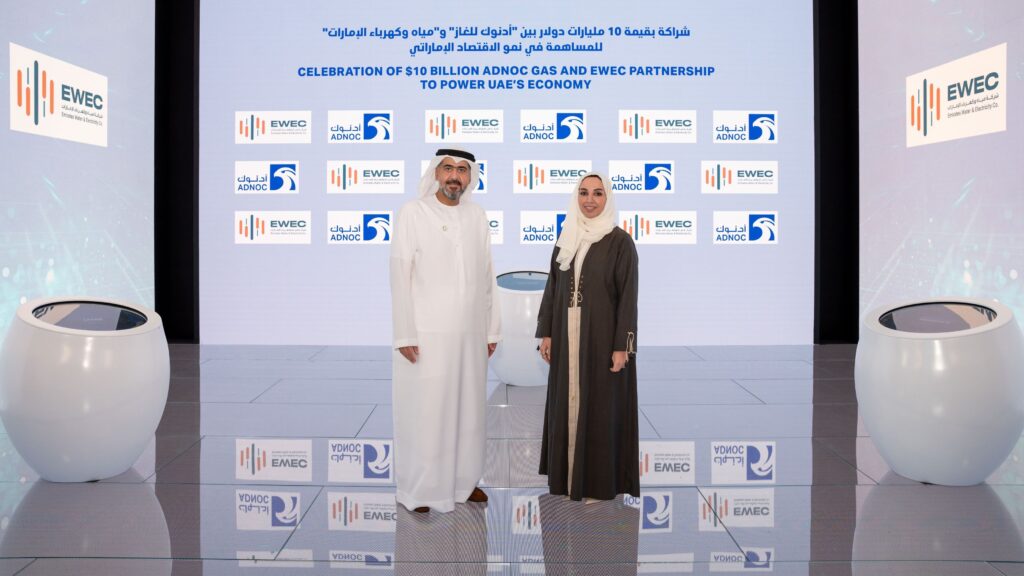 ADNOC Gas and EWEC Forge Strategic Partnership to Support UAE’s Energy Transformation