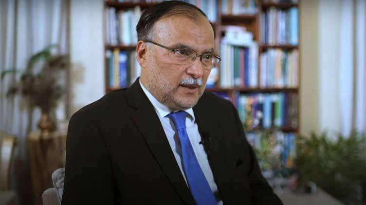 Ahsan Iqbal Advocates for Effective Implementation of Quality Assurance Framework to Enhance Higher Education