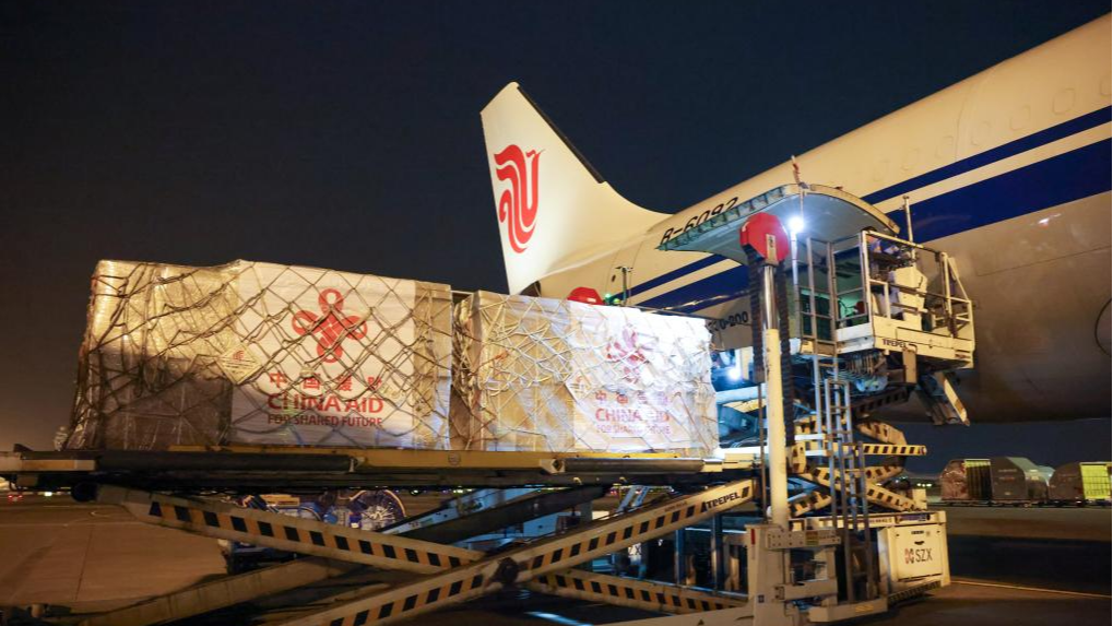 China Sends Emergency Relief to Vanuatu Following Devastating Earthquake