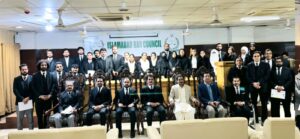 Islamabad Bar Council conducts the Mediation Advocacy Training