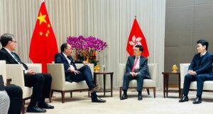 Pakistan and Hong Kong Emphasize Strengthening Economic and Diplomatic Ties