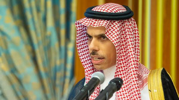 Saudi Arabia to Participate in World Economic Forum 2025 in Davos