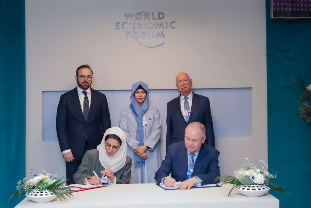 UAE and World Economic Forum Launch Global Regulatory Innovation Platform at Davos