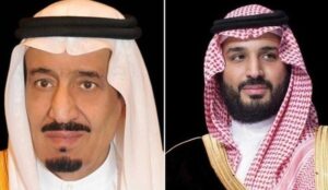 Saudi Leadership Offers Condolences to President Biden Over New Orleans Terrorist Attack