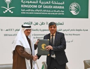 Saudi Arabia Gifts 100 Tonnes of Dates to Pakistan in Humanitarian Gesture