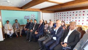 Sultanate of Oman Inaugurates Pavilion at World Economic Forum in Davos