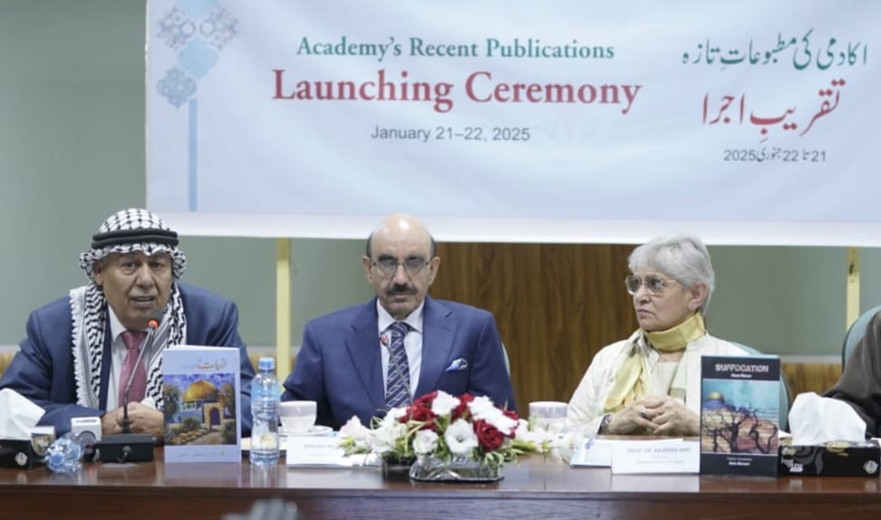 Pakistan Academy of Letters Hosts Event Showcasing Literary Solidarity with Palestine