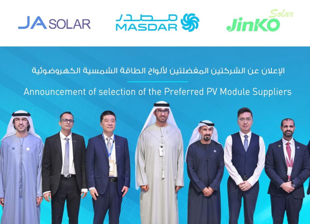 Masdar Announces Key Suppliers and Contractors for World's First Round-the-Clock Gigascale Renewable Energy Project