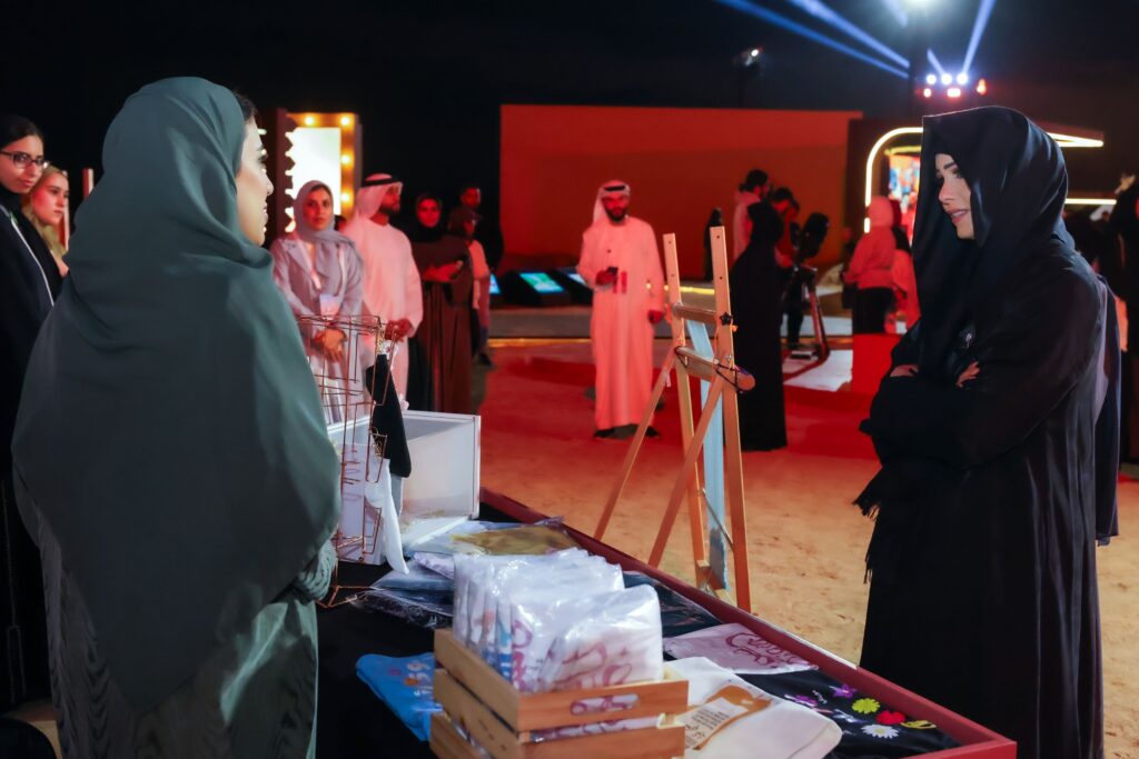 Sheikha Latifa