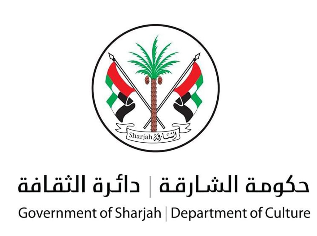 Sharjah Award for Arabic Poetry Criticism Announces Fifth Edition Title