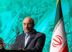 Iranian Parliament Speaker