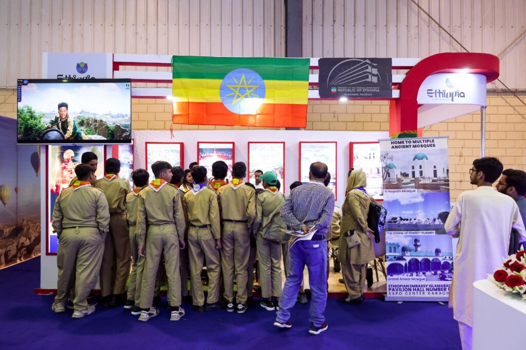 Ethiopian Embassy Pavilion
