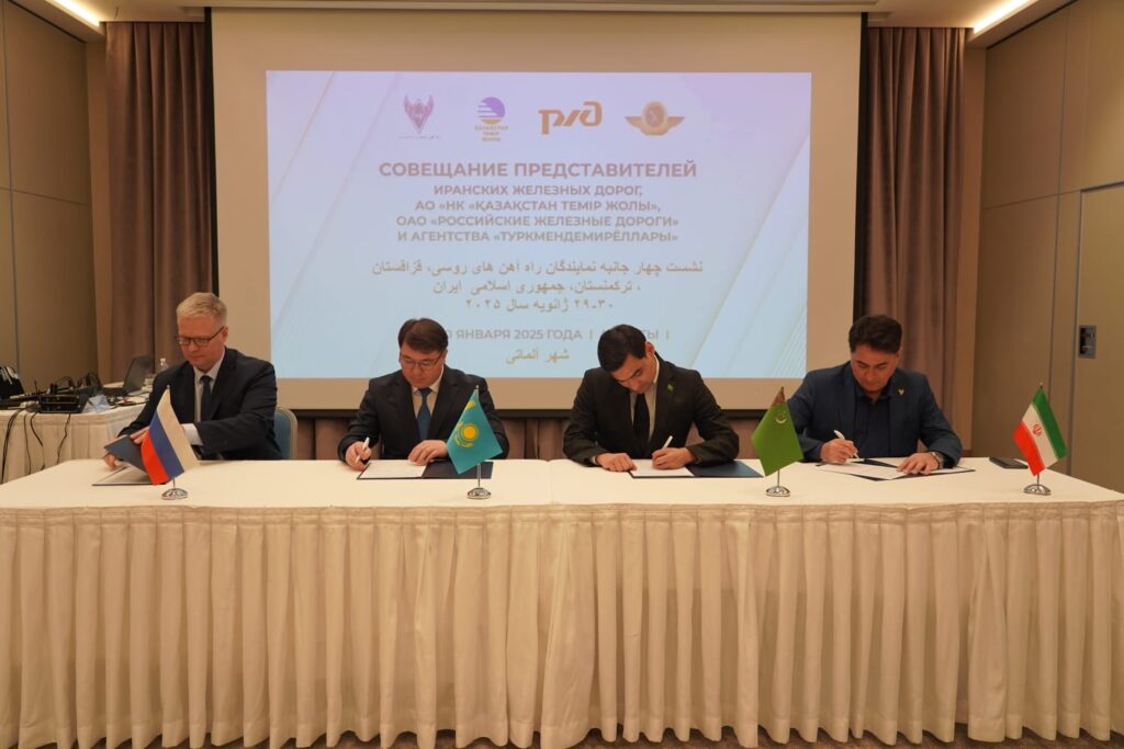 Iran, Kazakhstan, Russia, and Turkmenistan Discuss Transit Tariffs and Cooperation in Almaty