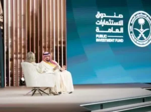 Saudi Arabia’s Investments in Infrastructure Set to Reach $1 Trillion by 2030