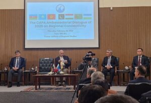 H.E. Atajan Movlamov Ambassador of Turkmenistan to Pakistan Highlights Energy Initiatives at Regional Cooperation Forum in Pakistan