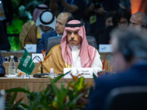Saudi Foreign Minister Calls for Gaza Reconstruction, Regional Stability at G20 Meeting