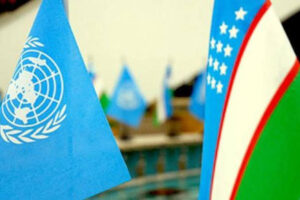 Uzbekistan Announces Candidacy for Non-Permanent Seat on UN Security Council (2035–2036)