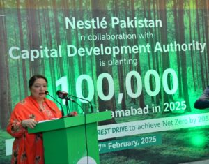 PM’s Climate Aide, Romima Khurshid Calls for Strong Focus on Urban Forests to Tackle Environmental Challenges