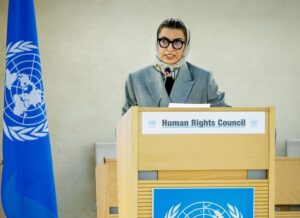 UAE Announces Candidacy for 2028-2030 Human Rights Council Membership at 58th Session in Geneva