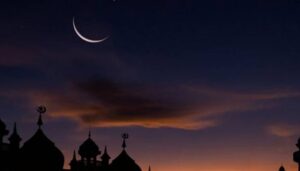 Pakistan's Ruet-e-Hilal Committee Declares First Fast of Ramadan on March 2