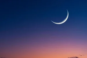 Oman Announces First Day of Ramadan on March 1, 2025