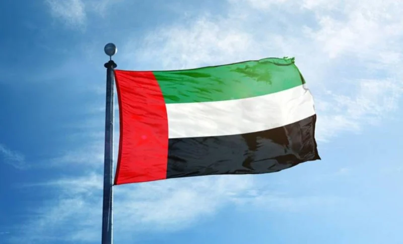 UAE Reaffirms Commitment to Palestinian Rights and Regional Peace