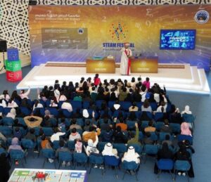 Riyadh Hosts Event Honoring the Legacy of Muhammad al-Khwarizmi at STEAM Festival