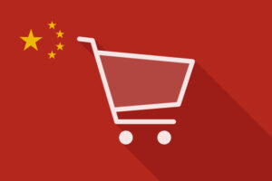 Global Investors Bullish on China’s Consumer Market