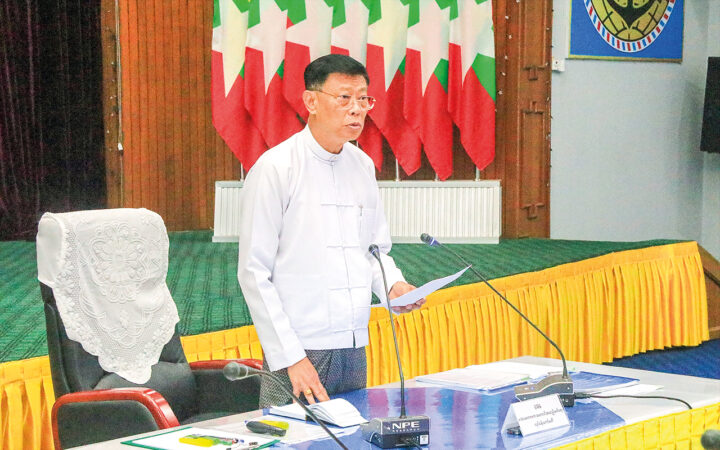 E-Government