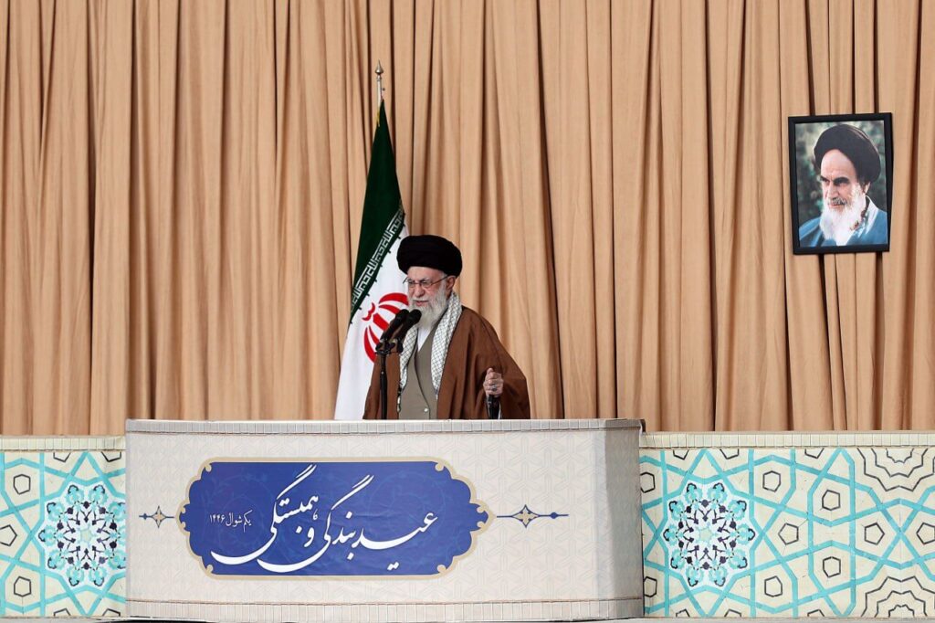 Ayatollah Khamenei