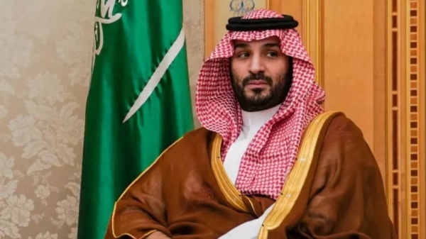 Saudi Crown