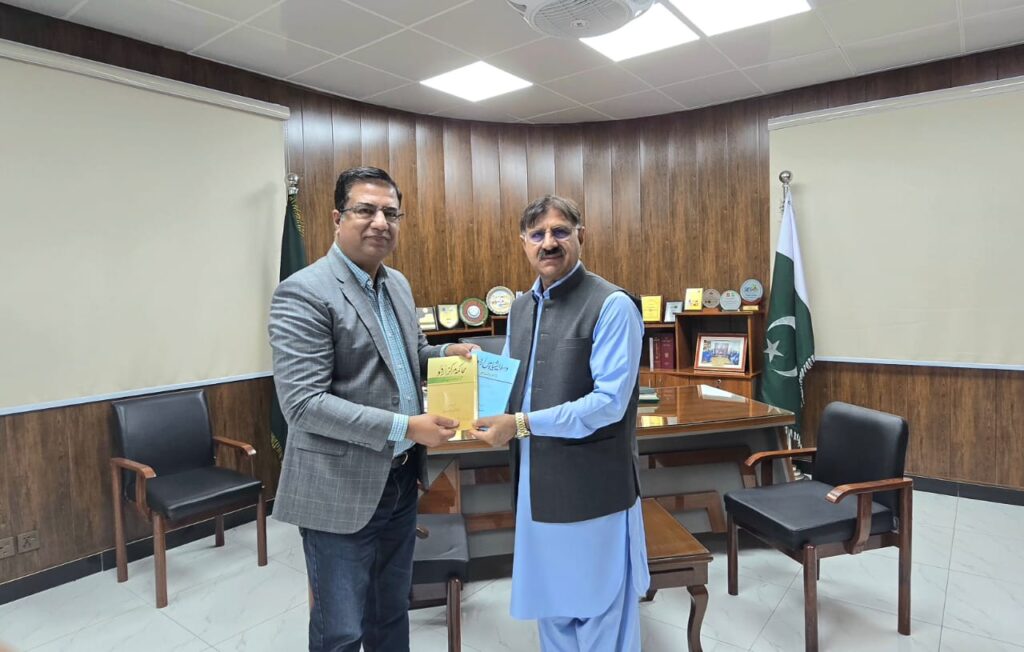 Khalid Taimur Akram