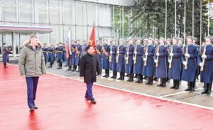 Myanmar's Min Aung Hlaing Departs Moscow for Saint Petersburg