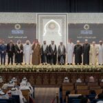 Sharjah Ruler Launches Third Phase of "Rhetorical Interpretation" Encyclopedia and Warsh Narration Encyclopedia