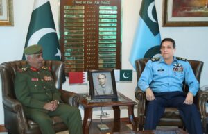 Commander Bahrain National Guard Calls On Air Chief