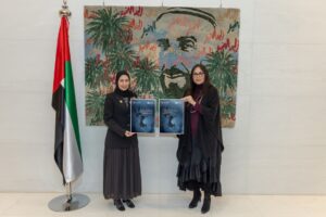UAE Unveils Comprehensive Model to Combat Digital Violence and Violence Against Women and Girls