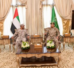 Saudi Joint Forces Command