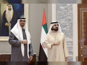 UAE Leadership Receives Congratulatory Messages from Arab and Islamic Nations on Ramadan
