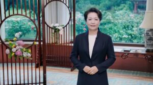 Peng Liyuan